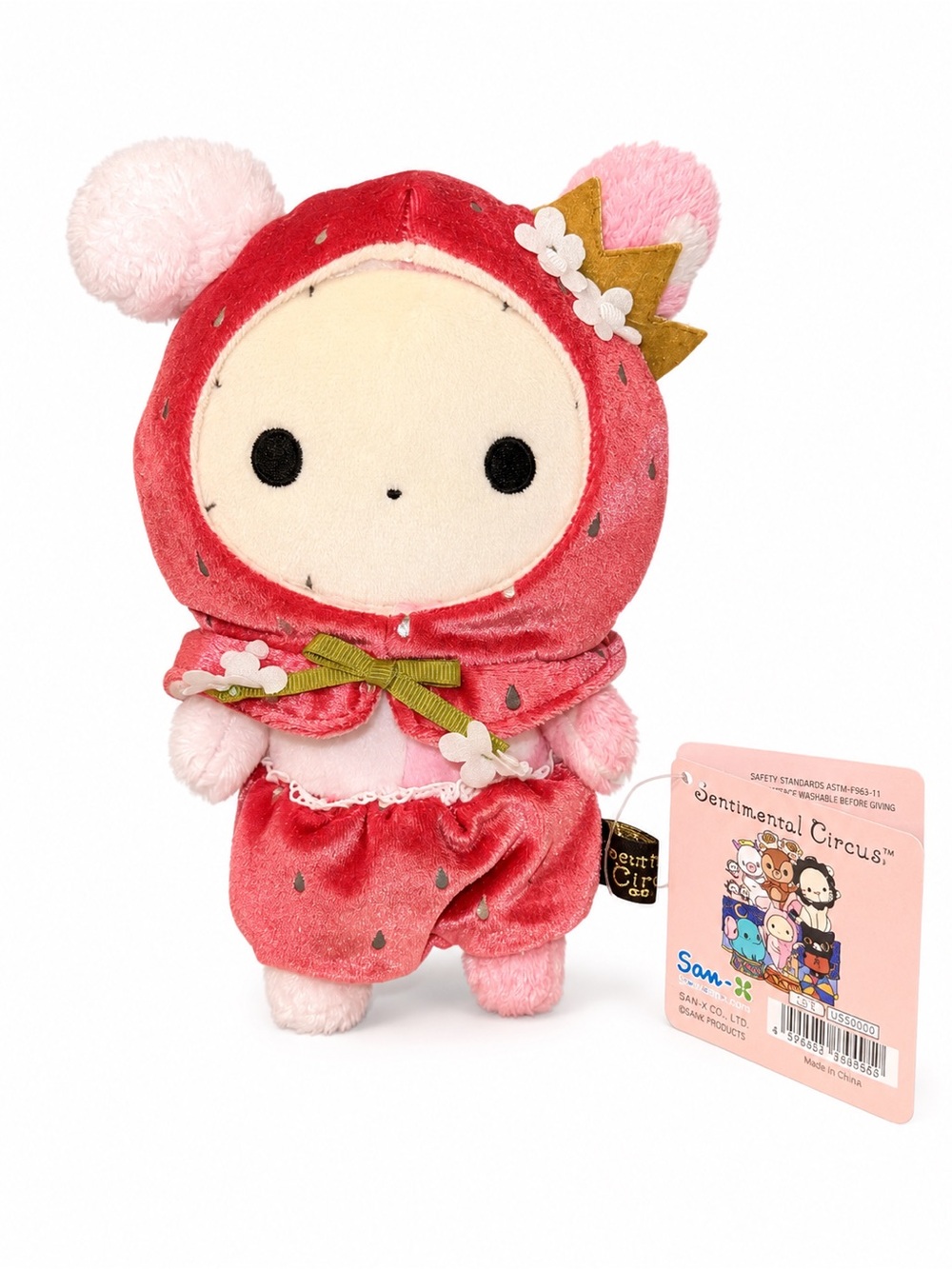 🆕 San-X Sentimental Circus Shappo Strawberry Series Plush 8” Kawaii Japan